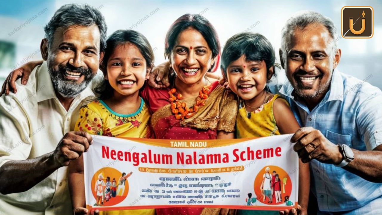 Usthadian Academy / Tamil Nadu Launches ‘Neengal Nalama’ Scheme To Review Implementation Of Welfare Programs | 13 mar 2024 Usthadian Academy / Tamil Nadu Launches ‘Neengal Nalama’ Scheme To Review Implementation Of Welfare Programs